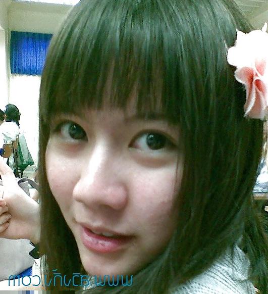 25P Orm Khon Kaen University