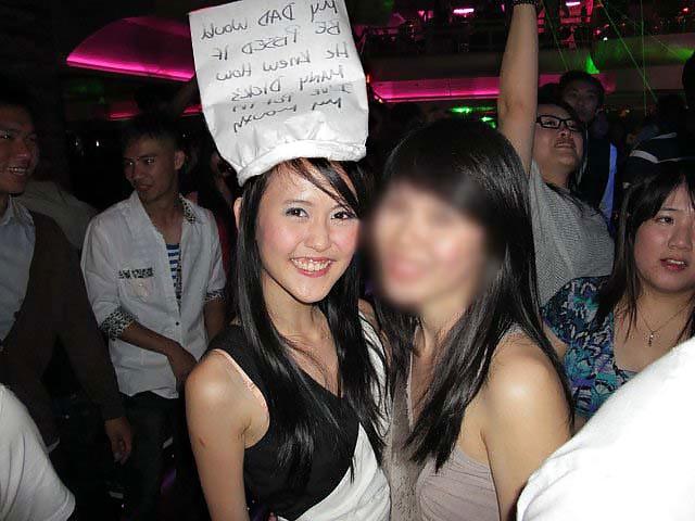 25P Skinny Asian Fuckdoll