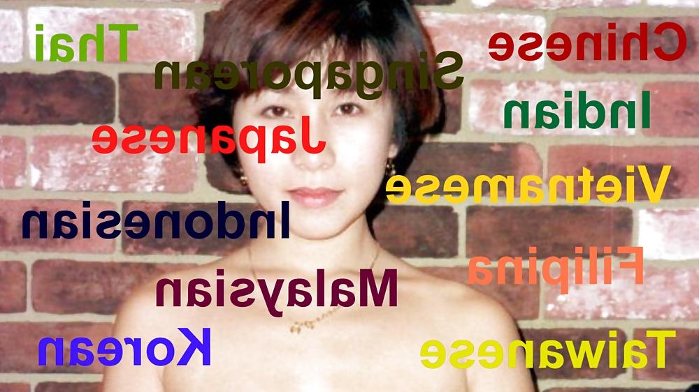 19P Private Photo's Young Asian Naked Chicks 9 CHINESE