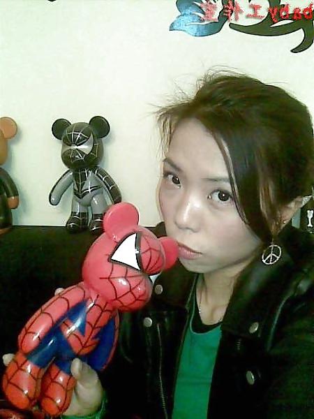 25P Private Photo's Young Asian Naked Chicks 36 CHINESE
