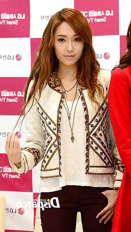 25P Korean gook cumdumpster Jessica Jung