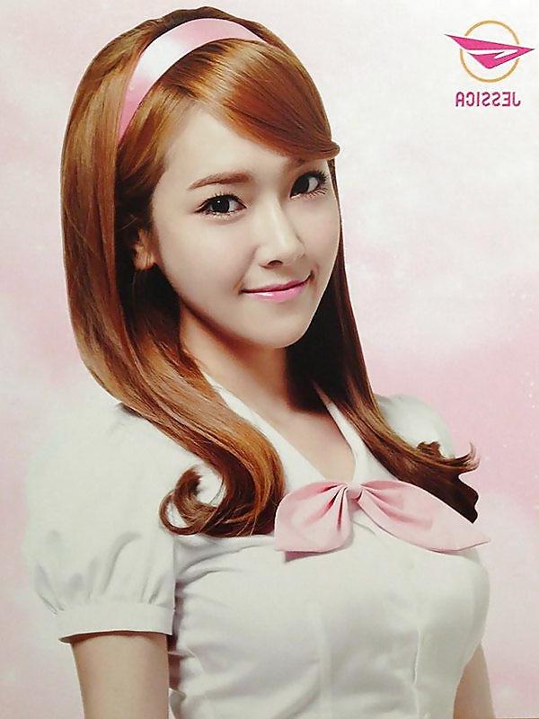 25P Korean gook cumdumpster Jessica Jung