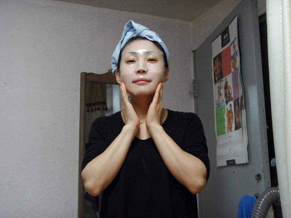 7P Korean Wife Vacation Photos