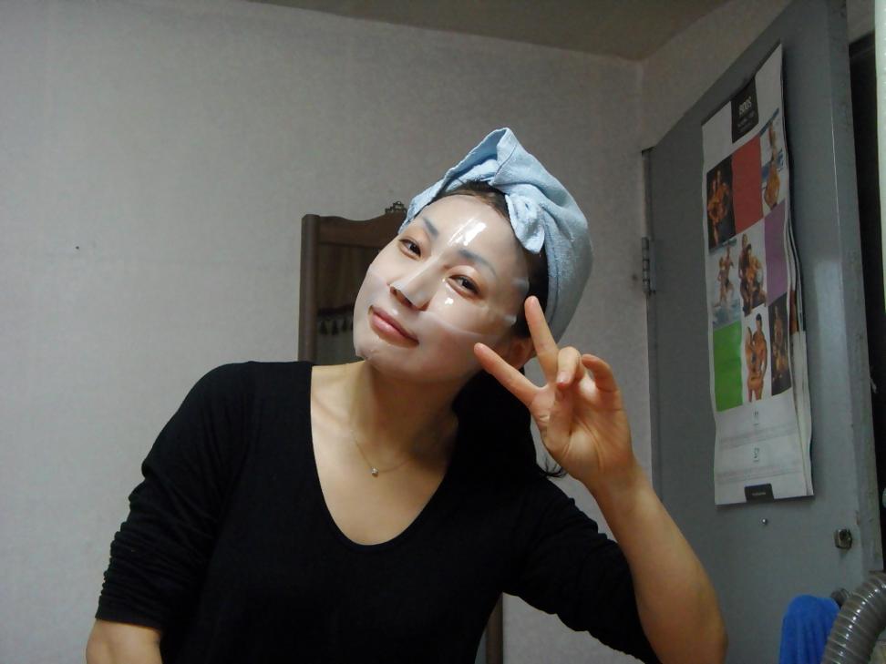 7P Korean Wife Vacation Photos