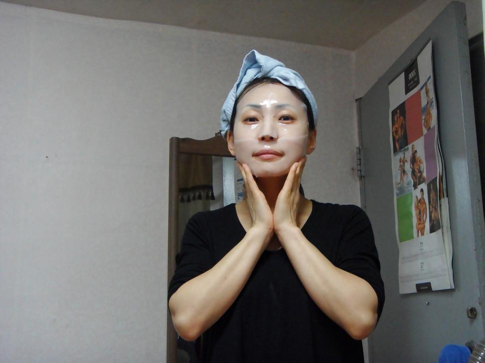 7P Korean Wife Vacation Photos