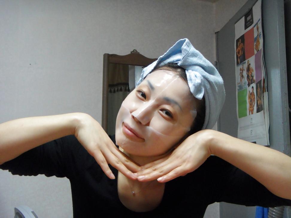 7P Korean Wife Vacation Photos