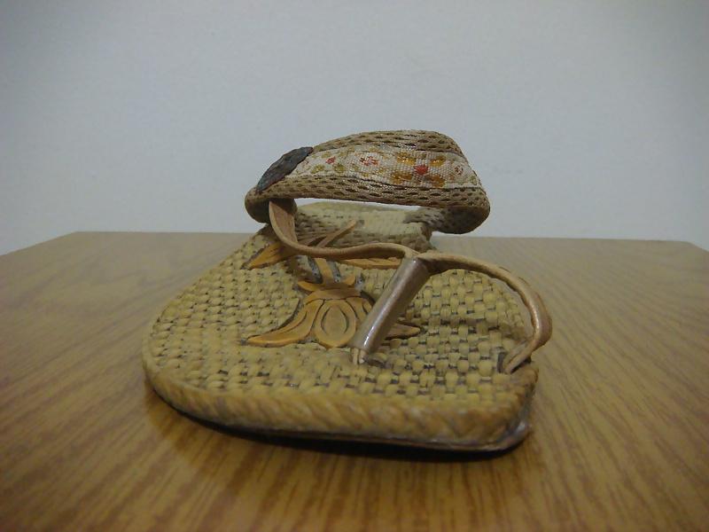 25P Flip Flop