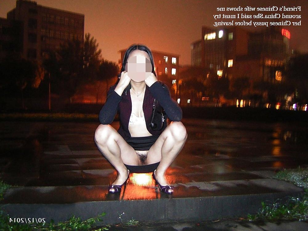 16P Sexy asian captions 23