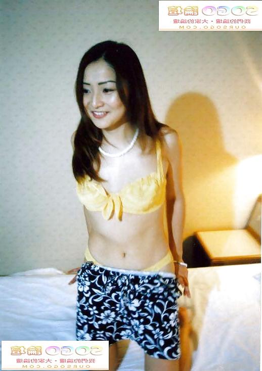 25P 0197 Asian Milf