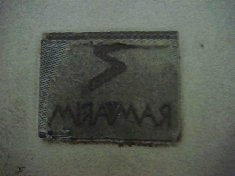 25P Tamanco marrom estragado Ramarim