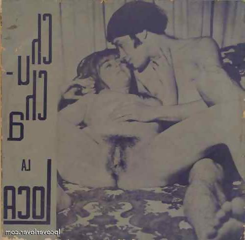 25P Retro records