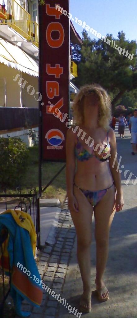25P Turkish Amateur