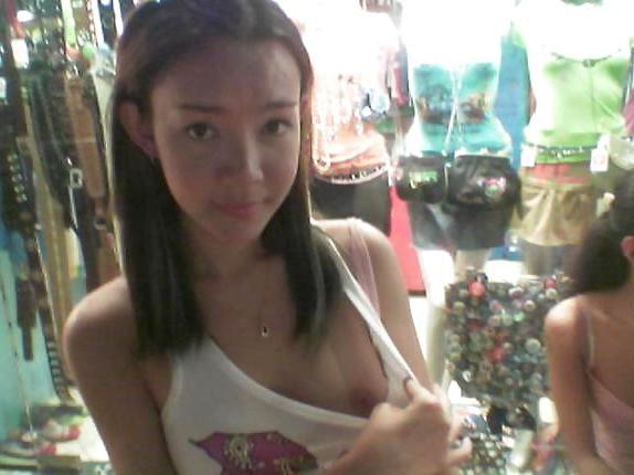 4P Pinay nip slip
