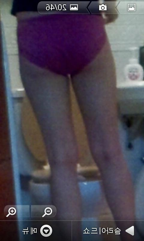 25P Korean ex gf
