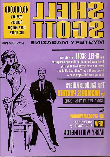 25P Retro sex story book covers