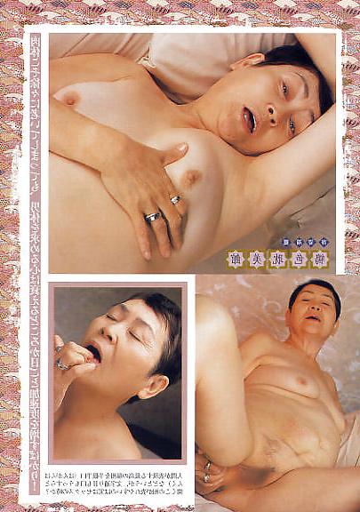 25P Asian matures