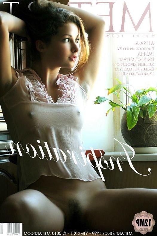 20P Pictures of Melisa A giving you her pussy