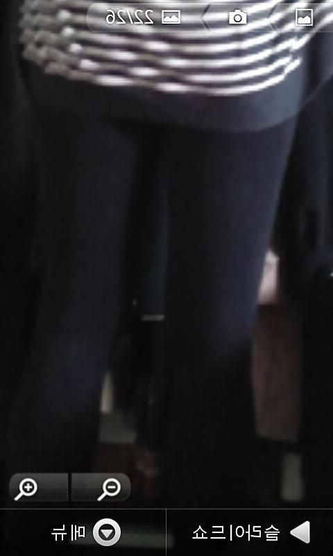 25P Ex Korean GF 