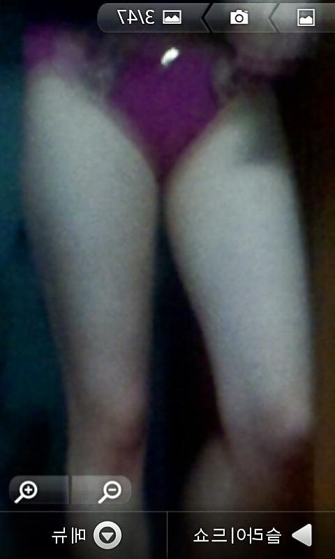 25P Ex Korean GF 
