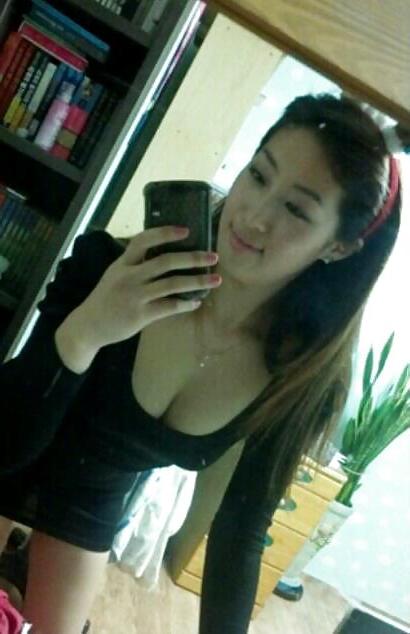 25P Korean and Asian Amateur Girls 5