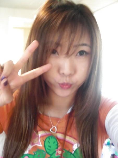 14P I love this korean babe
