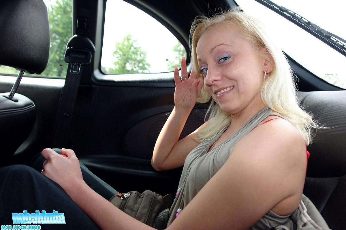 11P Girl get picked up from the street to give a nasty rimjob