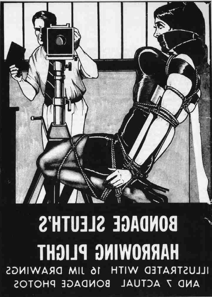 15P classic insane female rope bondage art