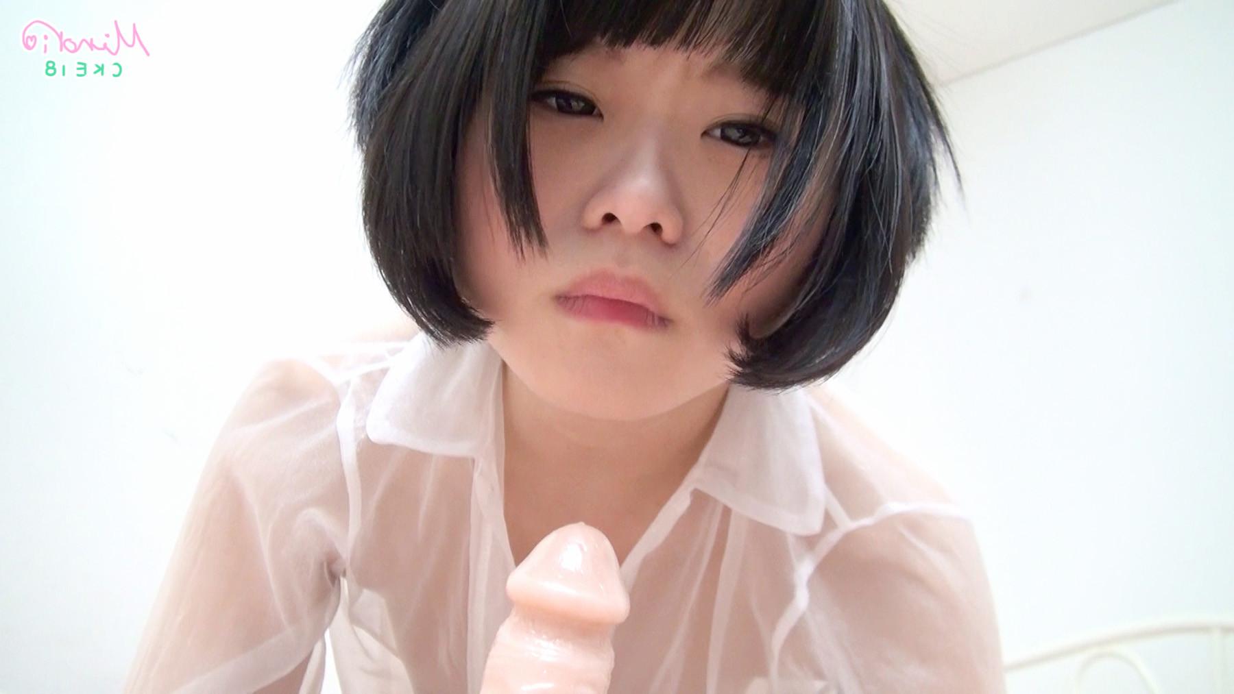 15P Japanese girl sucking dildo