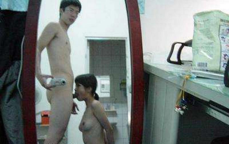 16P Nice selection of naughty and hot amateur asian babes