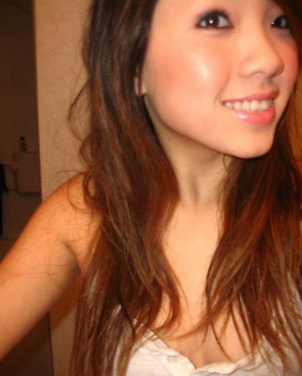 16P Nice selection of naughty and hot amateur asian babes