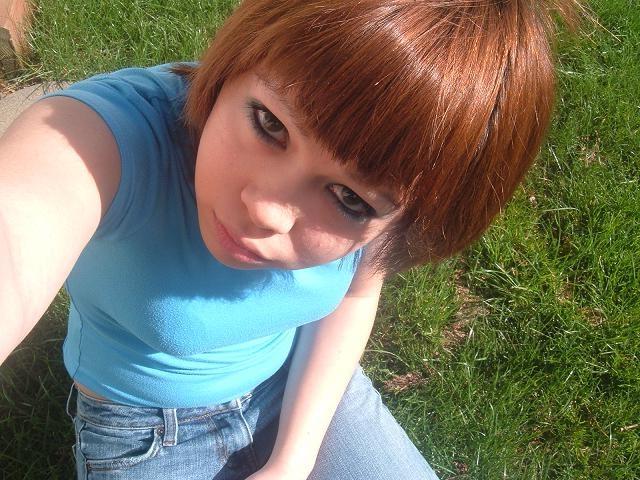 16P amateur asian teen