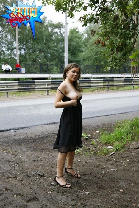 16P Amateur teen girl flashing her fresh body and sweet pussy in public