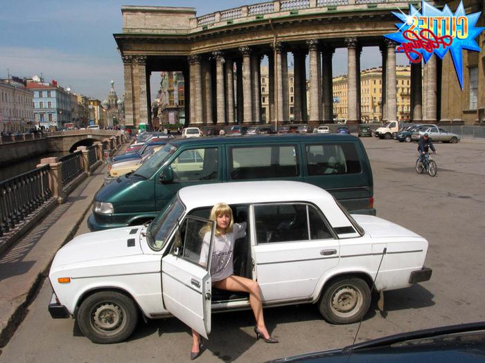 16P Shameless blonde bitch rubs her pussy in public