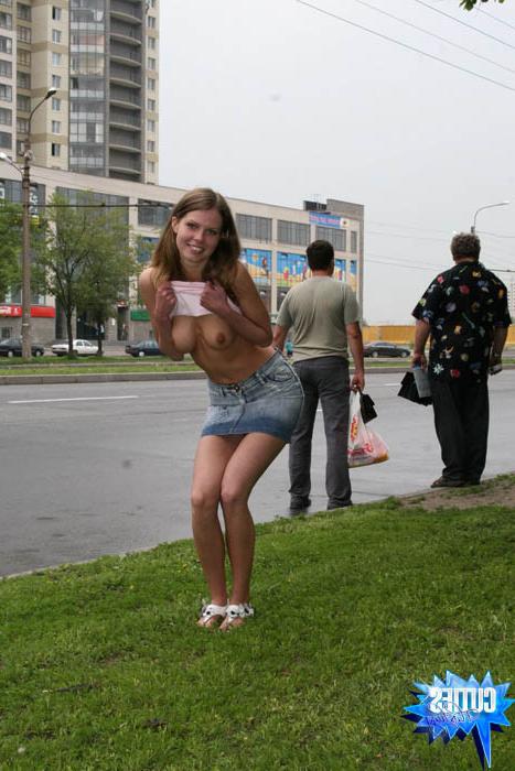 16P Nasty teeny smoking and flashing twat in public