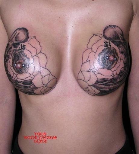 14P Extreme tattoo and piercing