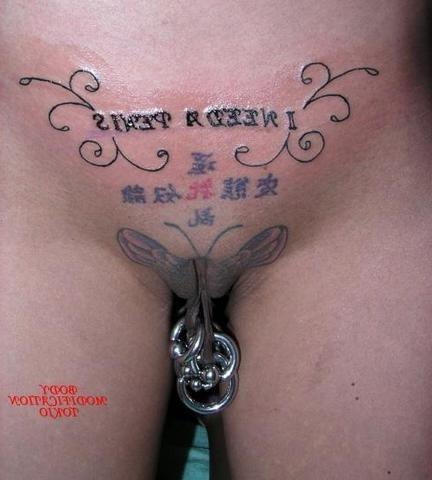 14P Extreme tattoo and piercing