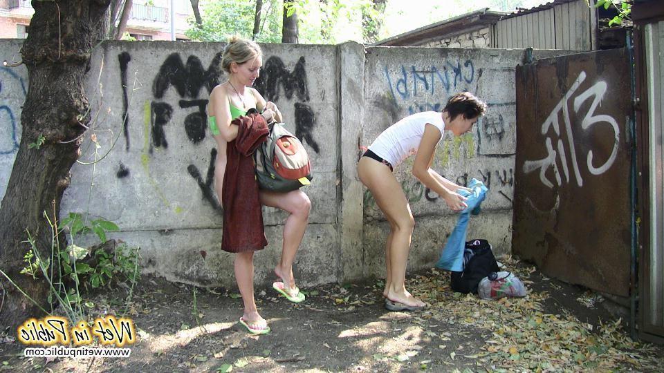 16P Two traveling girlfriends can't find the toilet and pee their pants