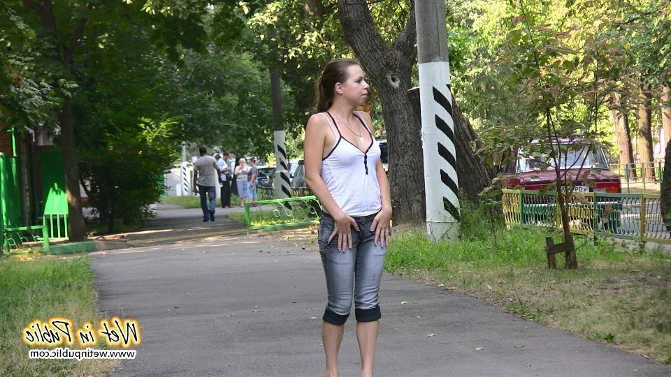 16P This gal drank too much and ends up desperately wetting her sexy jeans
