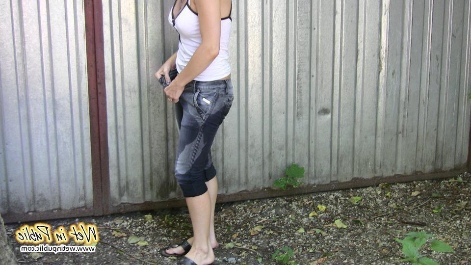 16P This gal drank too much and ends up desperately wetting her sexy jeans