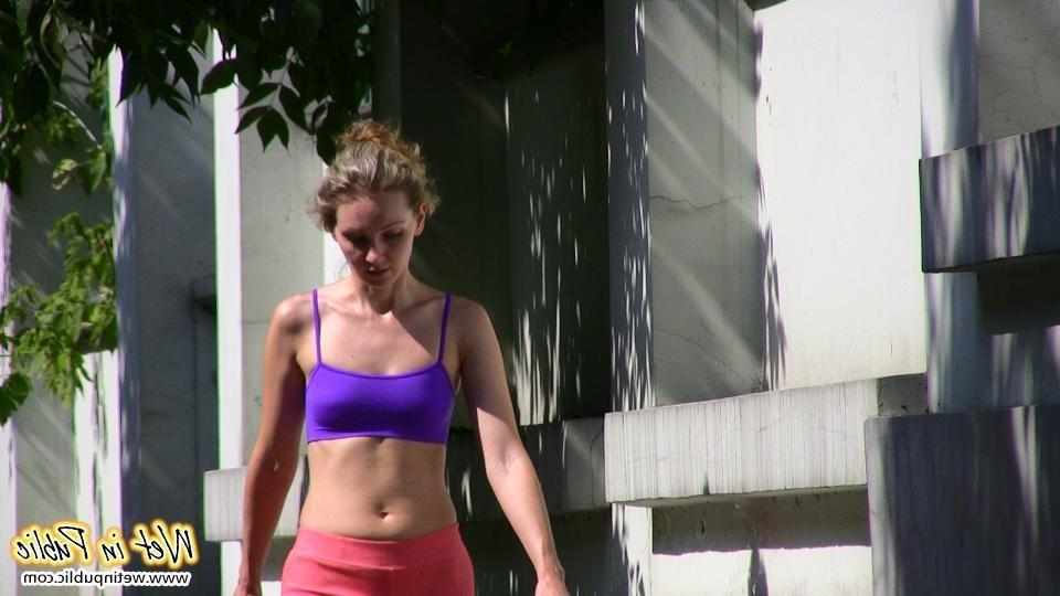 16P When nature calls this cutie pisses right through her sweatpants