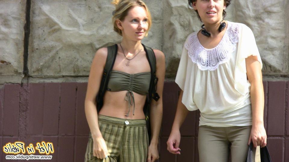16P Two chicks don't make it home in time and end up wetting their pants