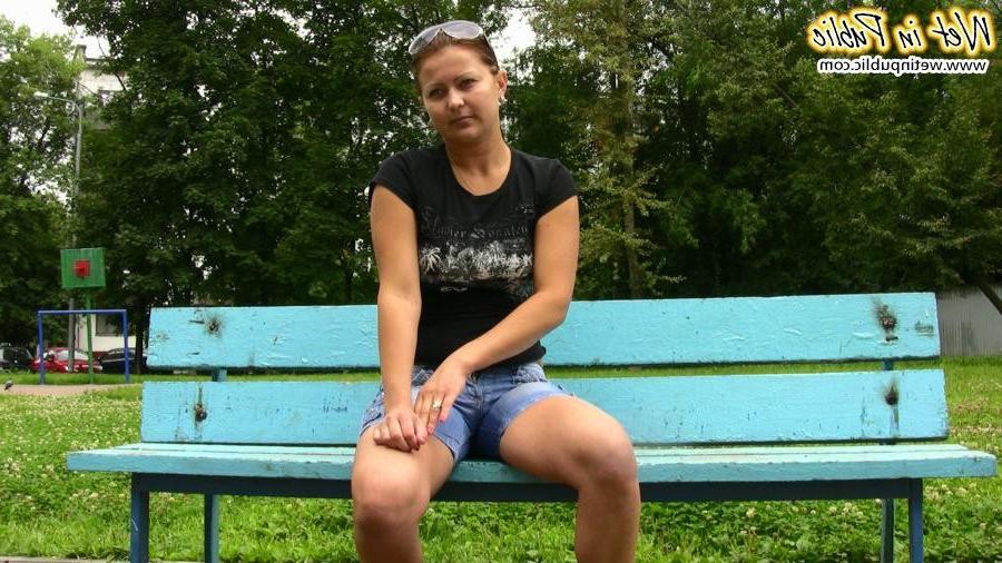 15P Curvy bitchie in the jean shorts pissed herself confusedly on a bench