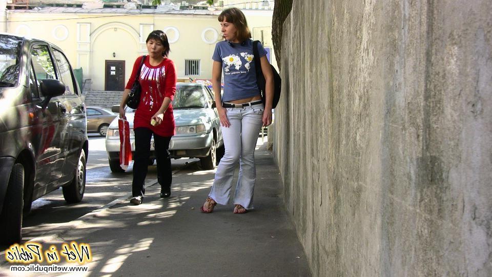 12P Light blue street jeans have been totally pissed by a nasty chickie