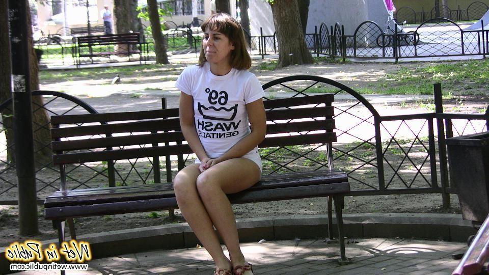 12P Pee necessity in public turned into a huge fail of a cutey in shorts