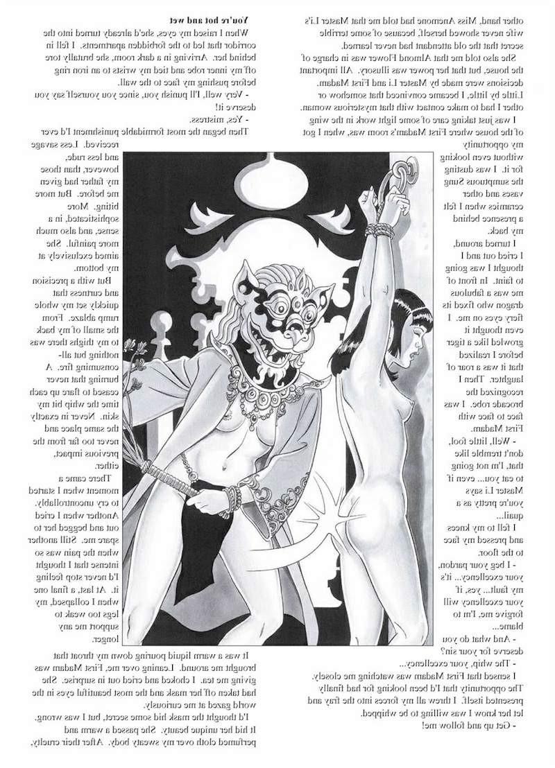15P illustrated fetish story