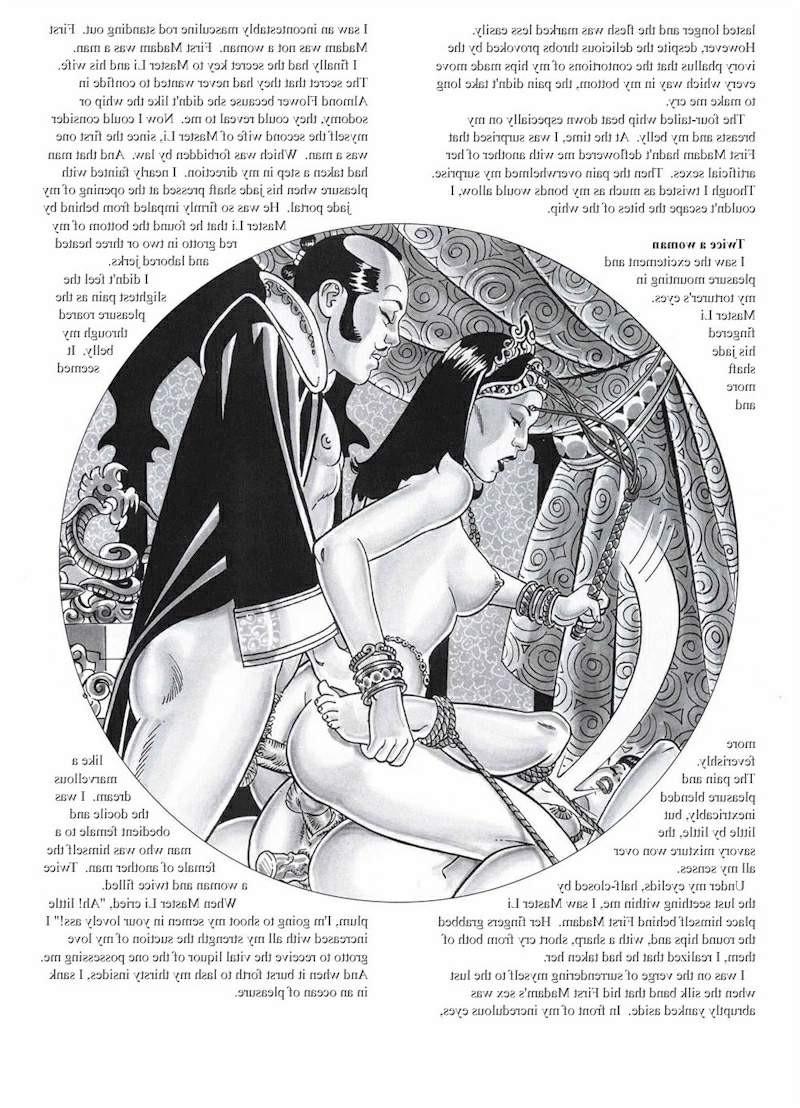 15P illustrated fetish story