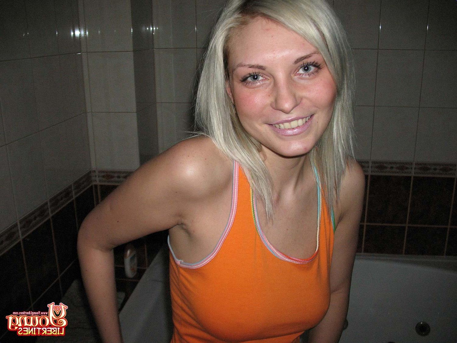 16P Amateur wet in shower