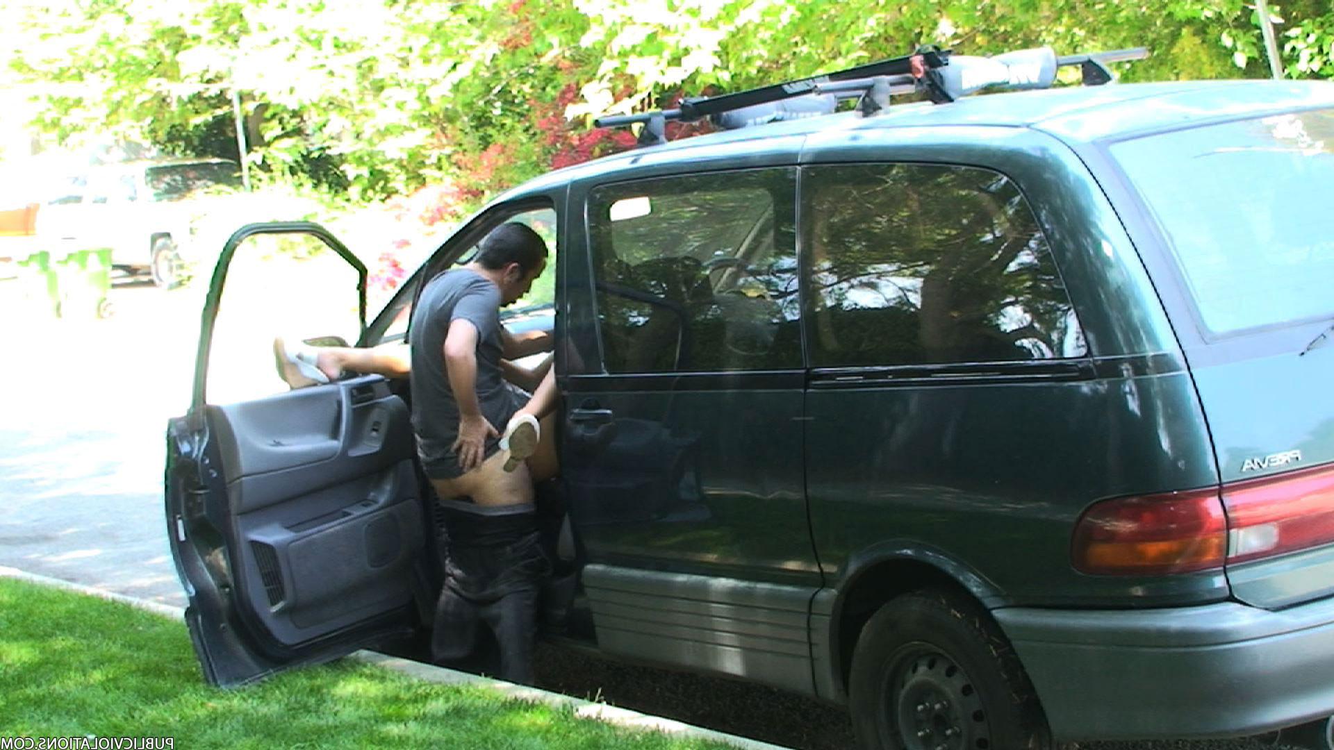16P Violated babe in public exposed