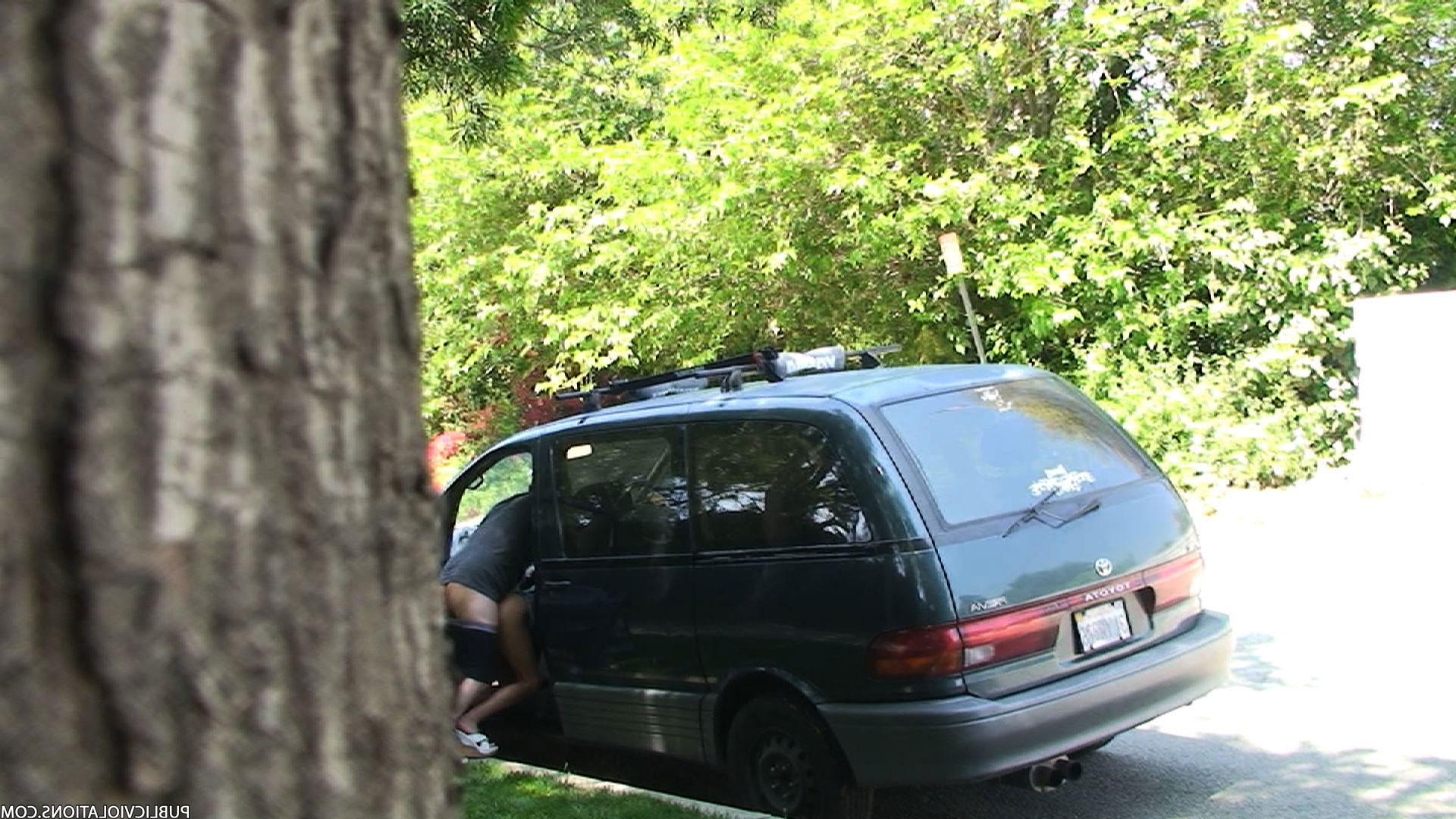16P Violated babe in public exposed
