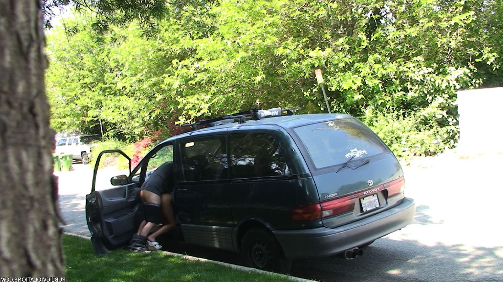 16P Violated babe in public exposed
